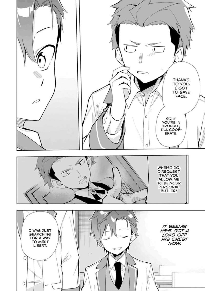 Akuyaku Reijou No Shitsuji Sama Hametsu Flag Wa Ore Ga Tsubusasete Itadakimasu 11 6