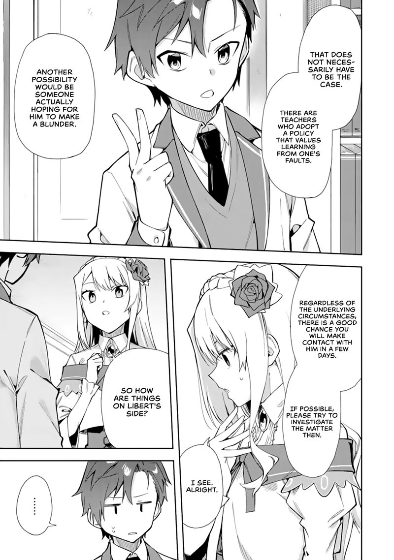 Akuyaku Reijou No Shitsuji Sama Hametsu Flag Wa Ore Ga Tsubusasete Itadakimasu 12 13