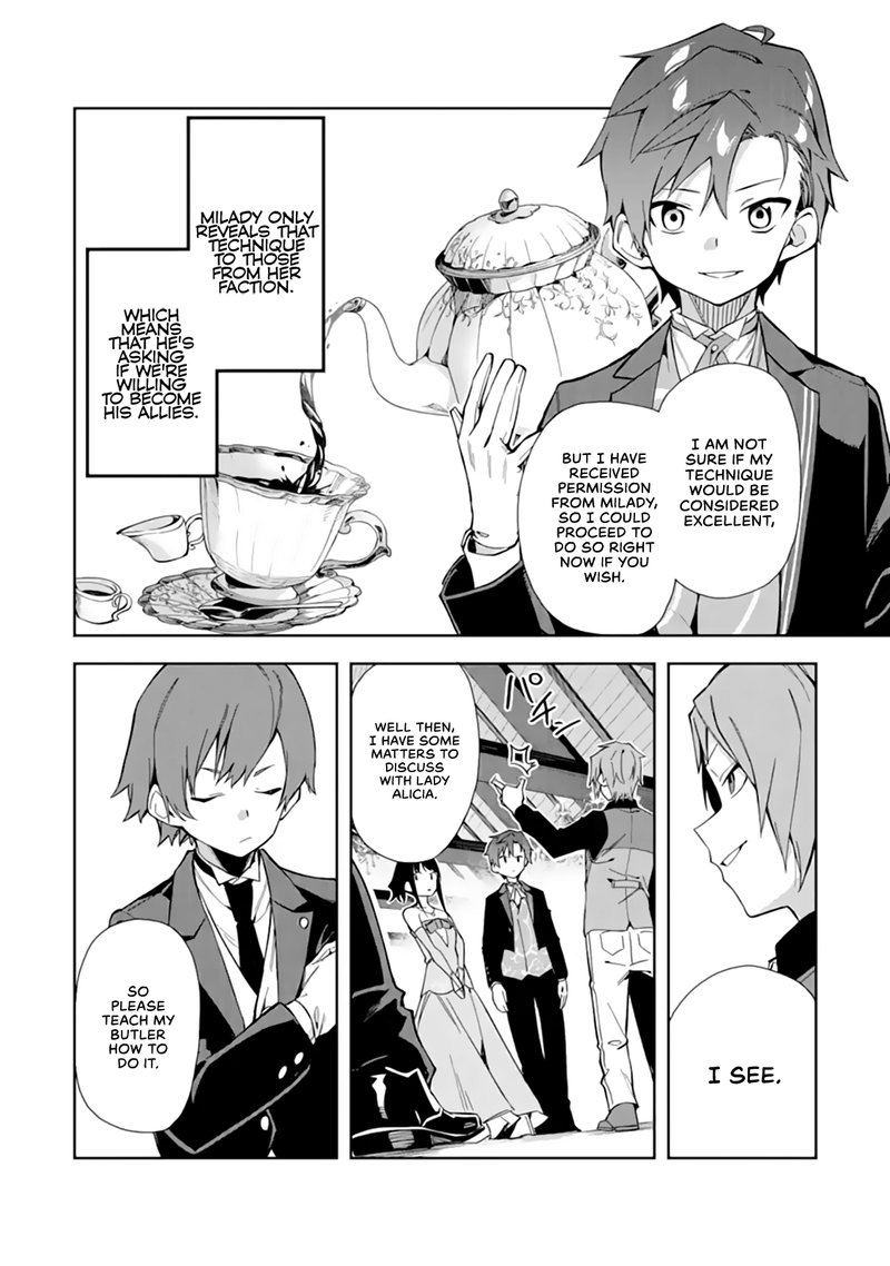 Akuyaku Reijou No Shitsuji Sama Hametsu Flag Wa Ore Ga Tsubusasete Itadakimasu 12 26