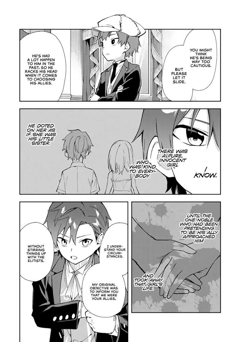 Akuyaku Reijou No Shitsuji Sama Hametsu Flag Wa Ore Ga Tsubusasete Itadakimasu 12 34