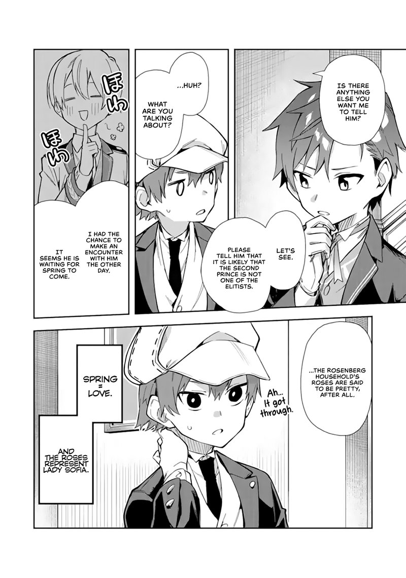 Akuyaku Reijou No Shitsuji Sama Hametsu Flag Wa Ore Ga Tsubusasete Itadakimasu 12 36