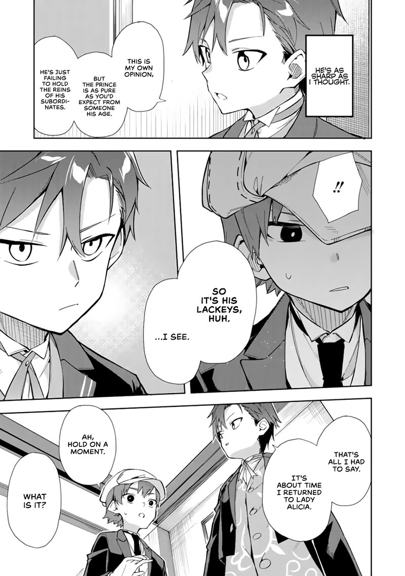 Akuyaku Reijou No Shitsuji Sama Hametsu Flag Wa Ore Ga Tsubusasete Itadakimasu 12 37