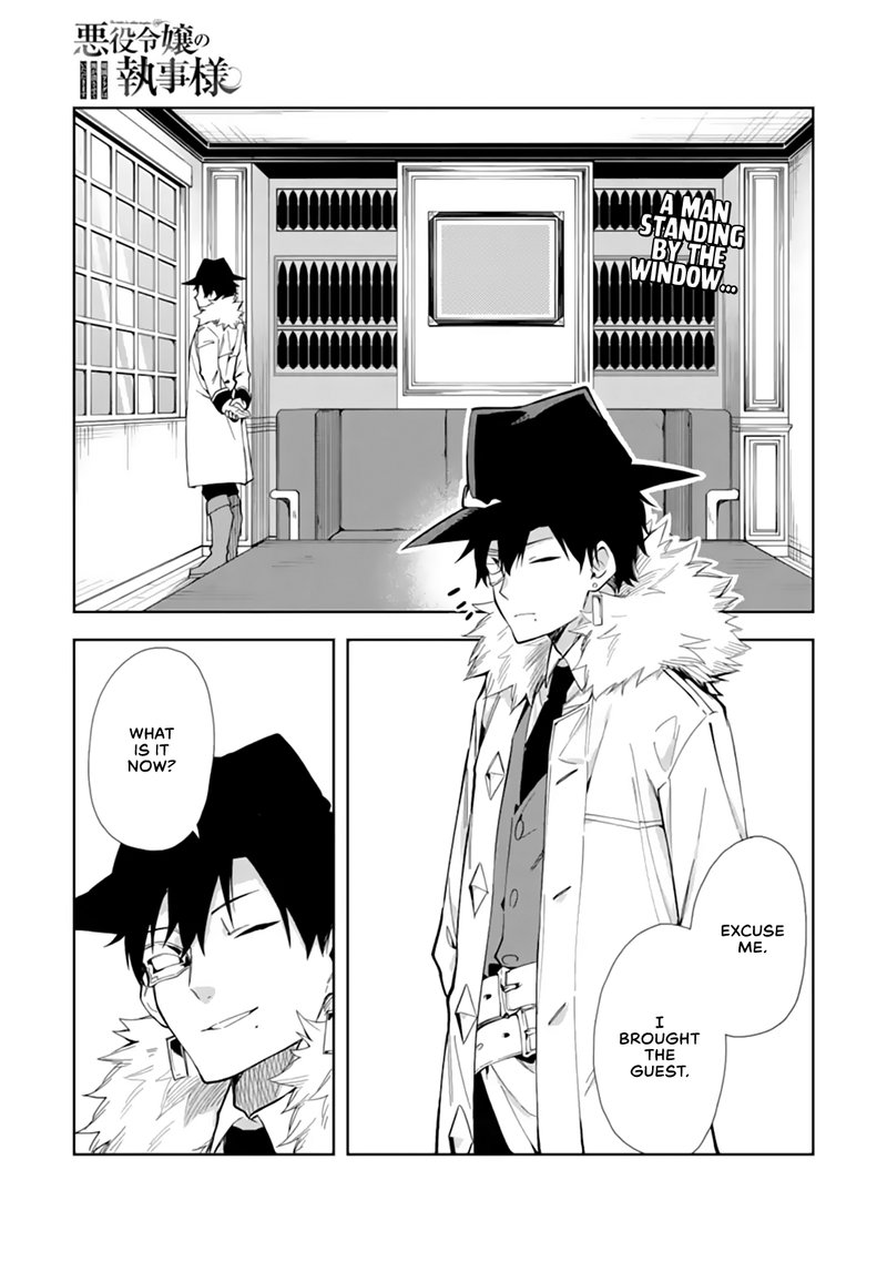 Akuyaku Reijou No Shitsuji Sama Hametsu Flag Wa Ore Ga Tsubusasete Itadakimasu 13a 1