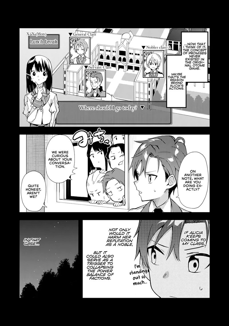 Akuyaku Reijou No Shitsuji Sama Hametsu Flag Wa Ore Ga Tsubusasete Itadakimasu 13a 13