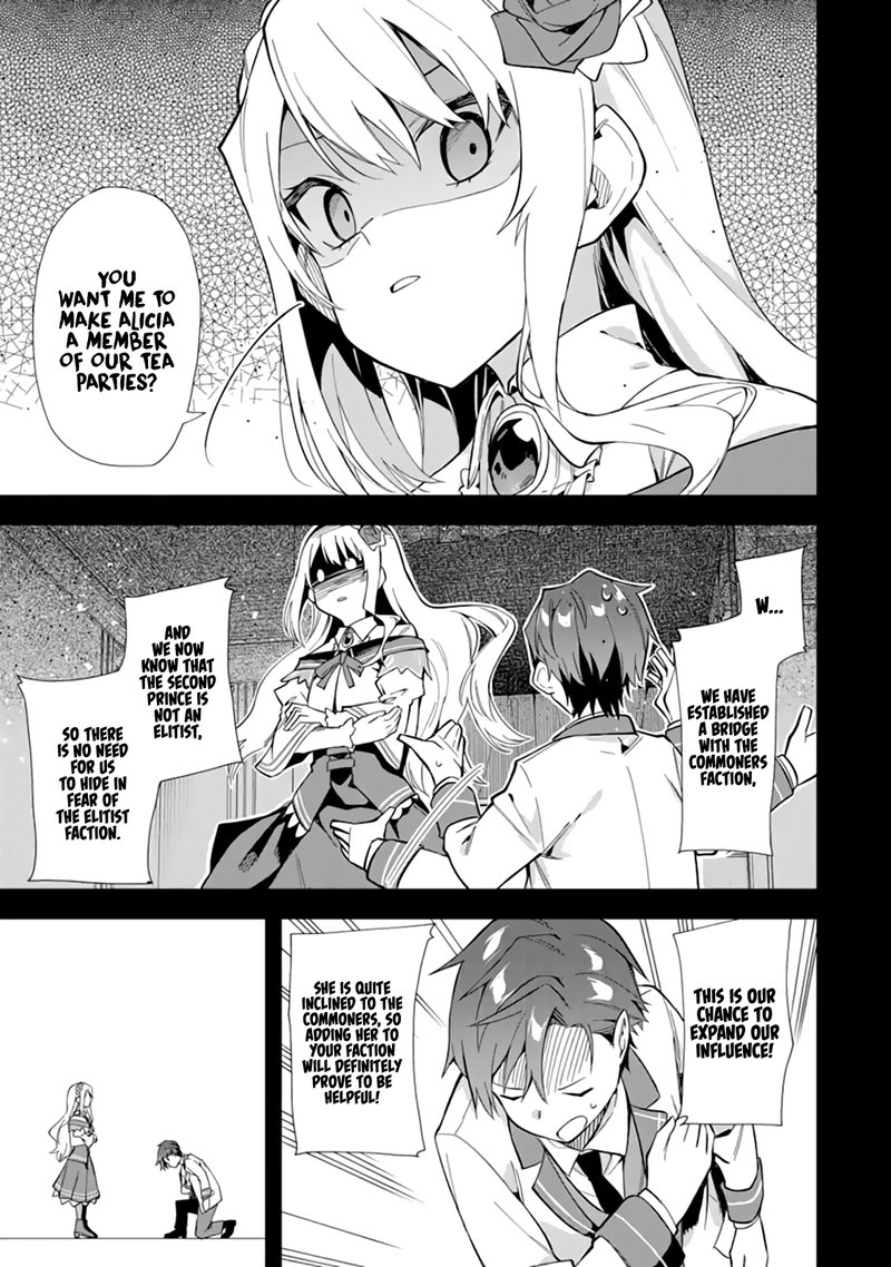 Akuyaku Reijou No Shitsuji Sama Hametsu Flag Wa Ore Ga Tsubusasete Itadakimasu 13a 14