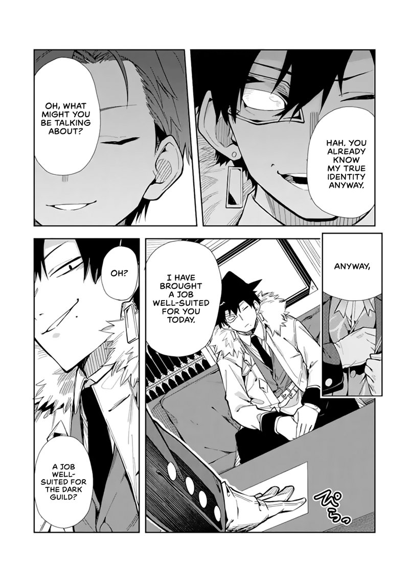 Akuyaku Reijou No Shitsuji Sama Hametsu Flag Wa Ore Ga Tsubusasete Itadakimasu 13a 3