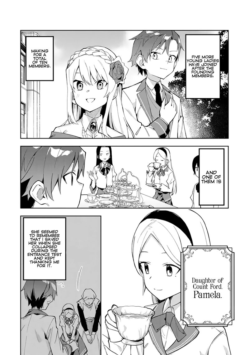 Akuyaku Reijou No Shitsuji Sama Hametsu Flag Wa Ore Ga Tsubusasete Itadakimasu 13a 7