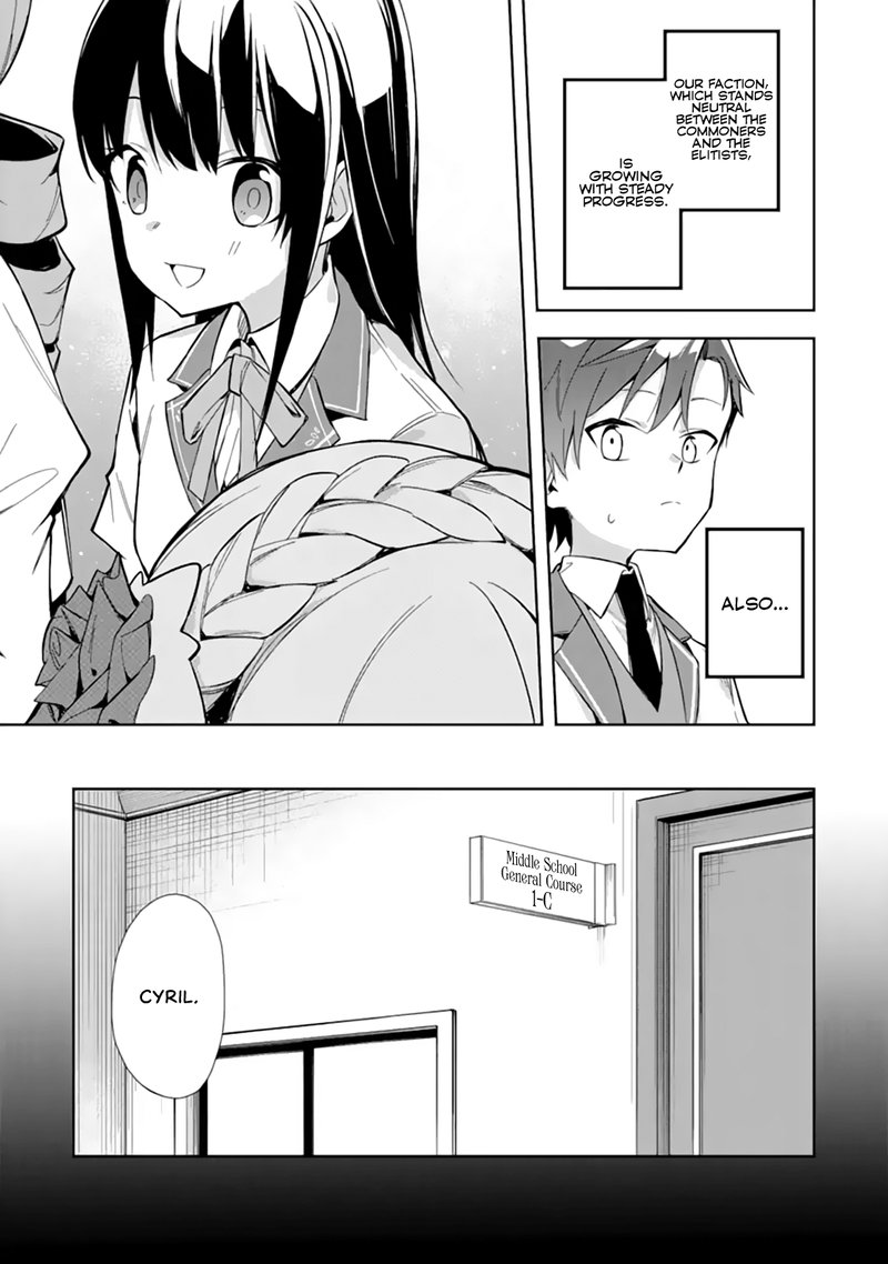 Akuyaku Reijou No Shitsuji Sama Hametsu Flag Wa Ore Ga Tsubusasete Itadakimasu 13a 8