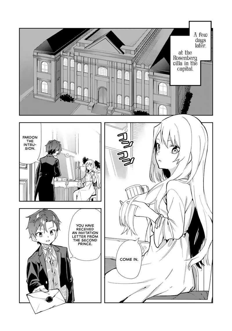 Akuyaku Reijou No Shitsuji Sama Hametsu Flag Wa Ore Ga Tsubusasete Itadakimasu 13b 6