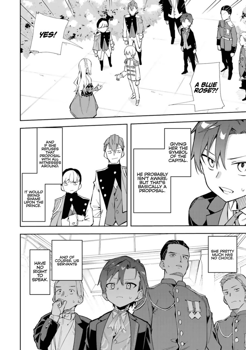 Akuyaku Reijou No Shitsuji Sama Hametsu Flag Wa Ore Ga Tsubusasete Itadakimasu 14 11