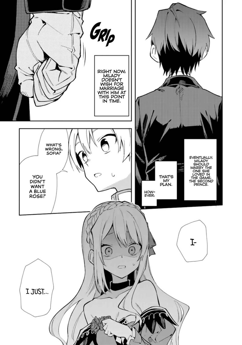 Akuyaku Reijou No Shitsuji Sama Hametsu Flag Wa Ore Ga Tsubusasete Itadakimasu 14 12