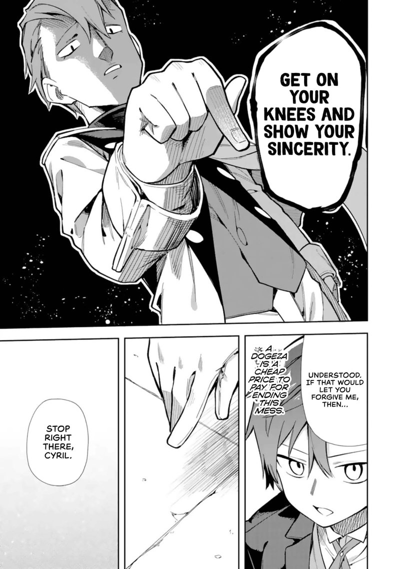 Akuyaku Reijou No Shitsuji Sama Hametsu Flag Wa Ore Ga Tsubusasete Itadakimasu 14 16