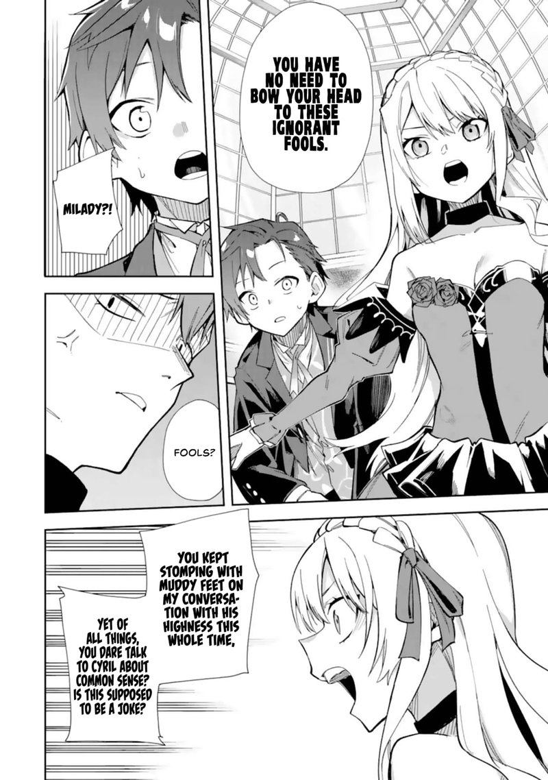 Akuyaku Reijou No Shitsuji Sama Hametsu Flag Wa Ore Ga Tsubusasete Itadakimasu 14 17