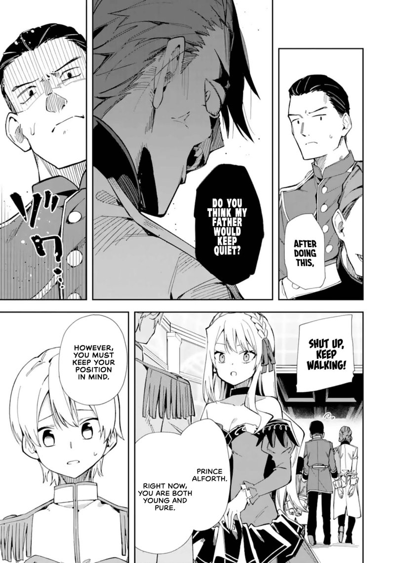 Akuyaku Reijou No Shitsuji Sama Hametsu Flag Wa Ore Ga Tsubusasete Itadakimasu 14 25