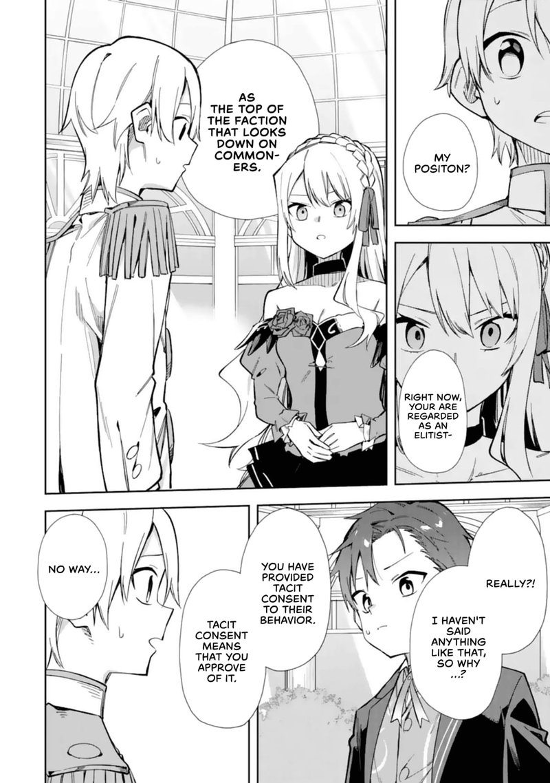 Akuyaku Reijou No Shitsuji Sama Hametsu Flag Wa Ore Ga Tsubusasete Itadakimasu 14 26
