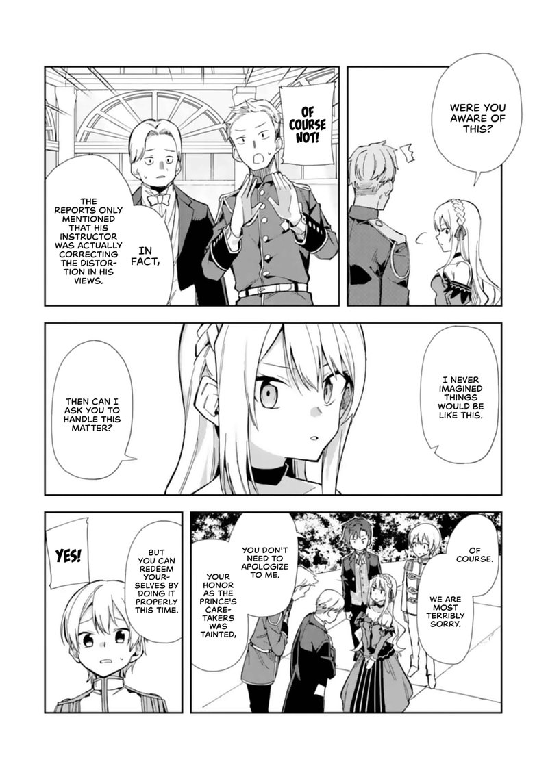 Akuyaku Reijou No Shitsuji Sama Hametsu Flag Wa Ore Ga Tsubusasete Itadakimasu 14 28