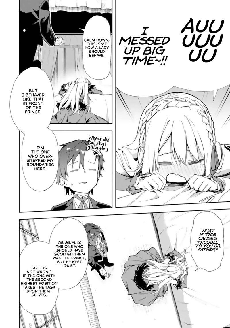 Akuyaku Reijou No Shitsuji Sama Hametsu Flag Wa Ore Ga Tsubusasete Itadakimasu 14 30