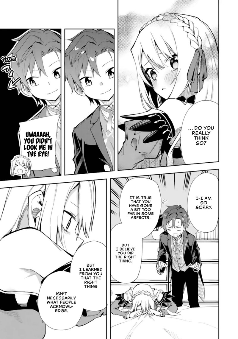 Akuyaku Reijou No Shitsuji Sama Hametsu Flag Wa Ore Ga Tsubusasete Itadakimasu 14 31