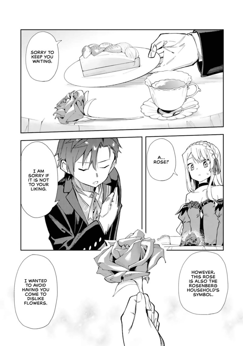Akuyaku Reijou No Shitsuji Sama Hametsu Flag Wa Ore Ga Tsubusasete Itadakimasu 14 33