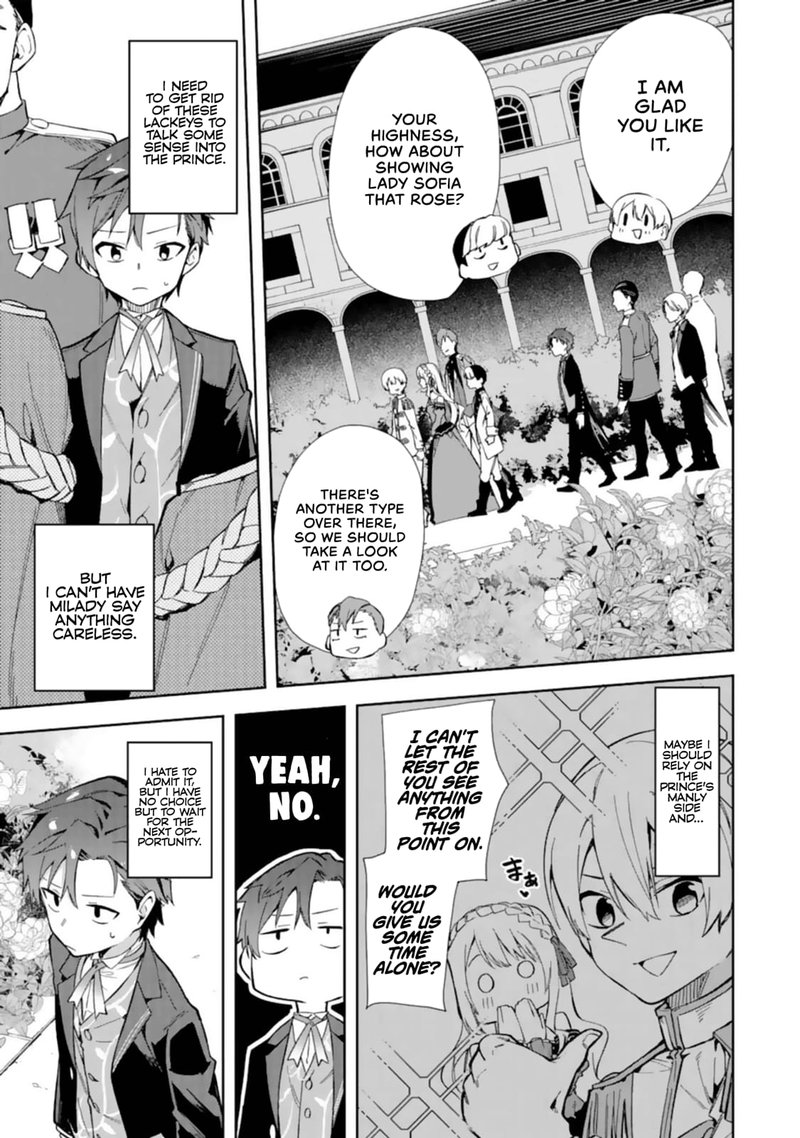 Akuyaku Reijou No Shitsuji Sama Hametsu Flag Wa Ore Ga Tsubusasete Itadakimasu 14 6