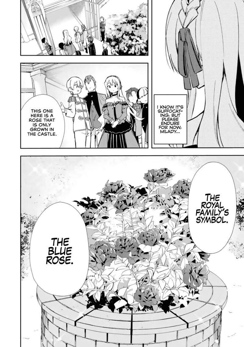 Akuyaku Reijou No Shitsuji Sama Hametsu Flag Wa Ore Ga Tsubusasete Itadakimasu 14 7