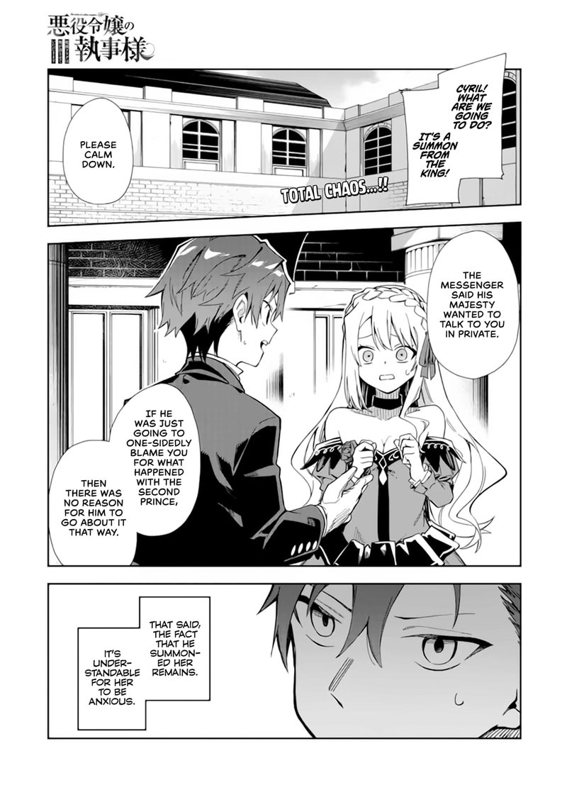 Akuyaku Reijou No Shitsuji Sama Hametsu Flag Wa Ore Ga Tsubusasete Itadakimasu 15 1