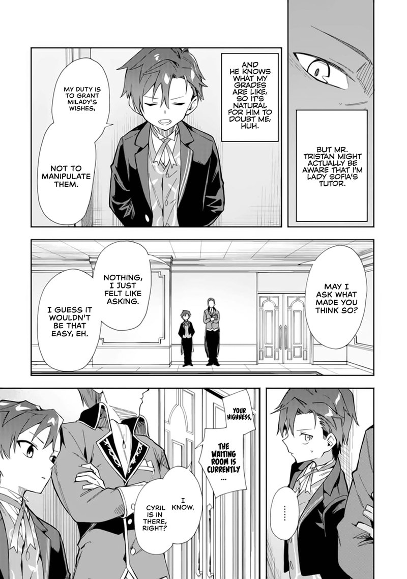 Akuyaku Reijou No Shitsuji Sama Hametsu Flag Wa Ore Ga Tsubusasete Itadakimasu 15 15