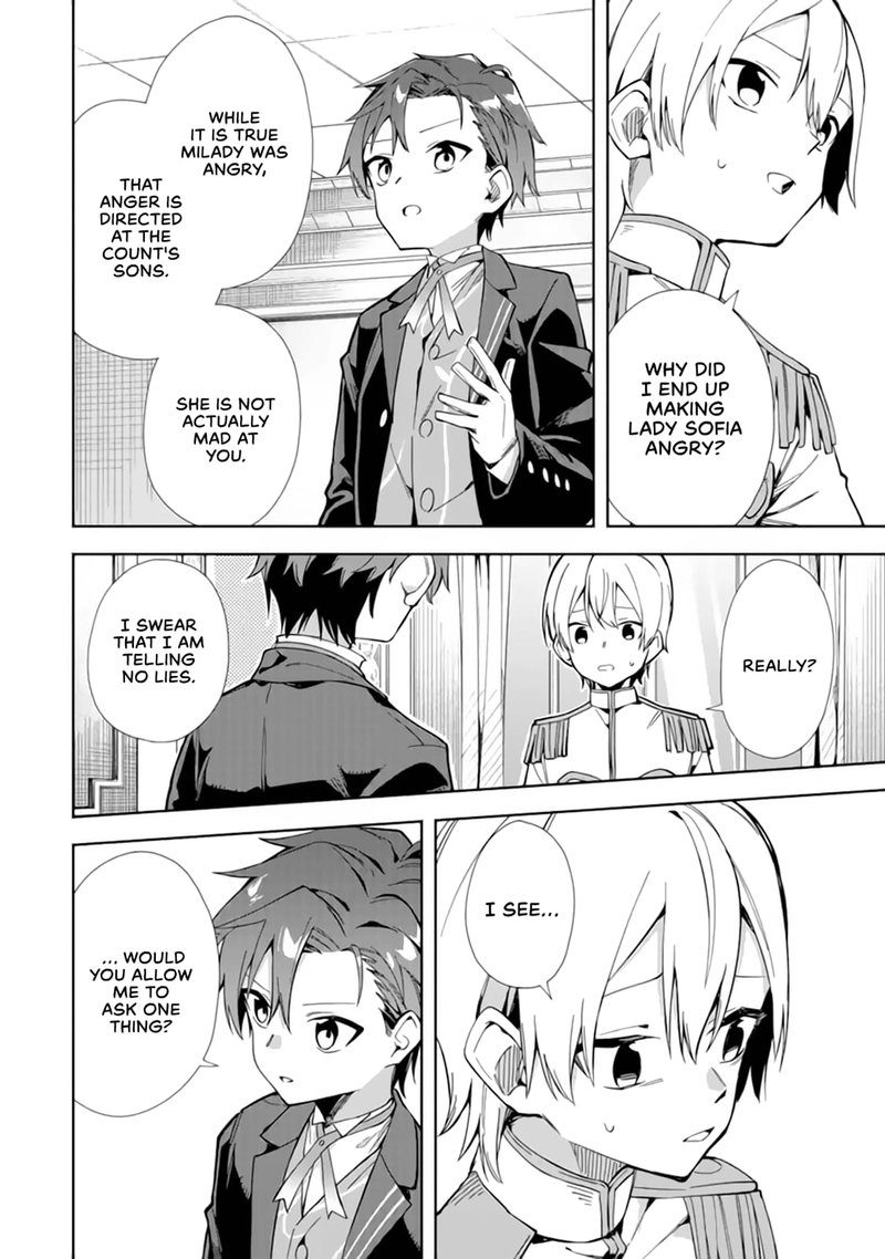 Akuyaku Reijou No Shitsuji Sama Hametsu Flag Wa Ore Ga Tsubusasete Itadakimasu 15 18