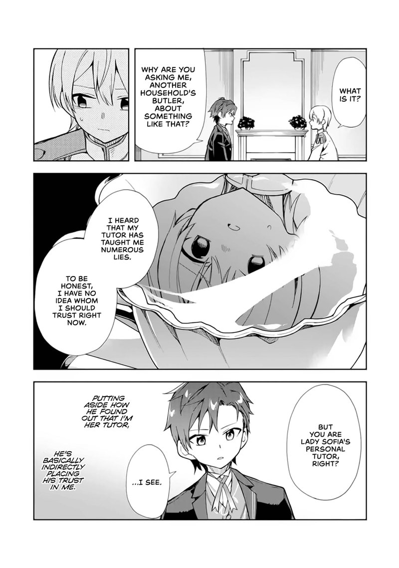 Akuyaku Reijou No Shitsuji Sama Hametsu Flag Wa Ore Ga Tsubusasete Itadakimasu 15 19