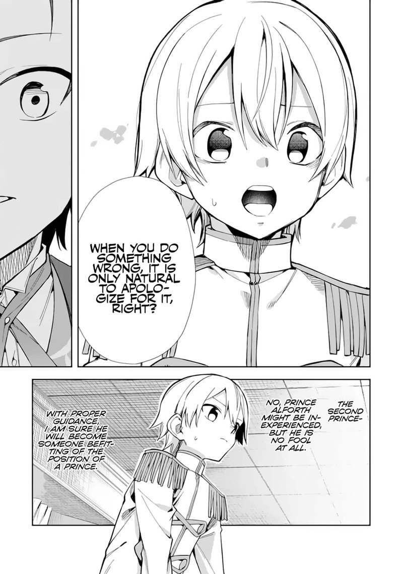 Akuyaku Reijou No Shitsuji Sama Hametsu Flag Wa Ore Ga Tsubusasete Itadakimasu 15 21