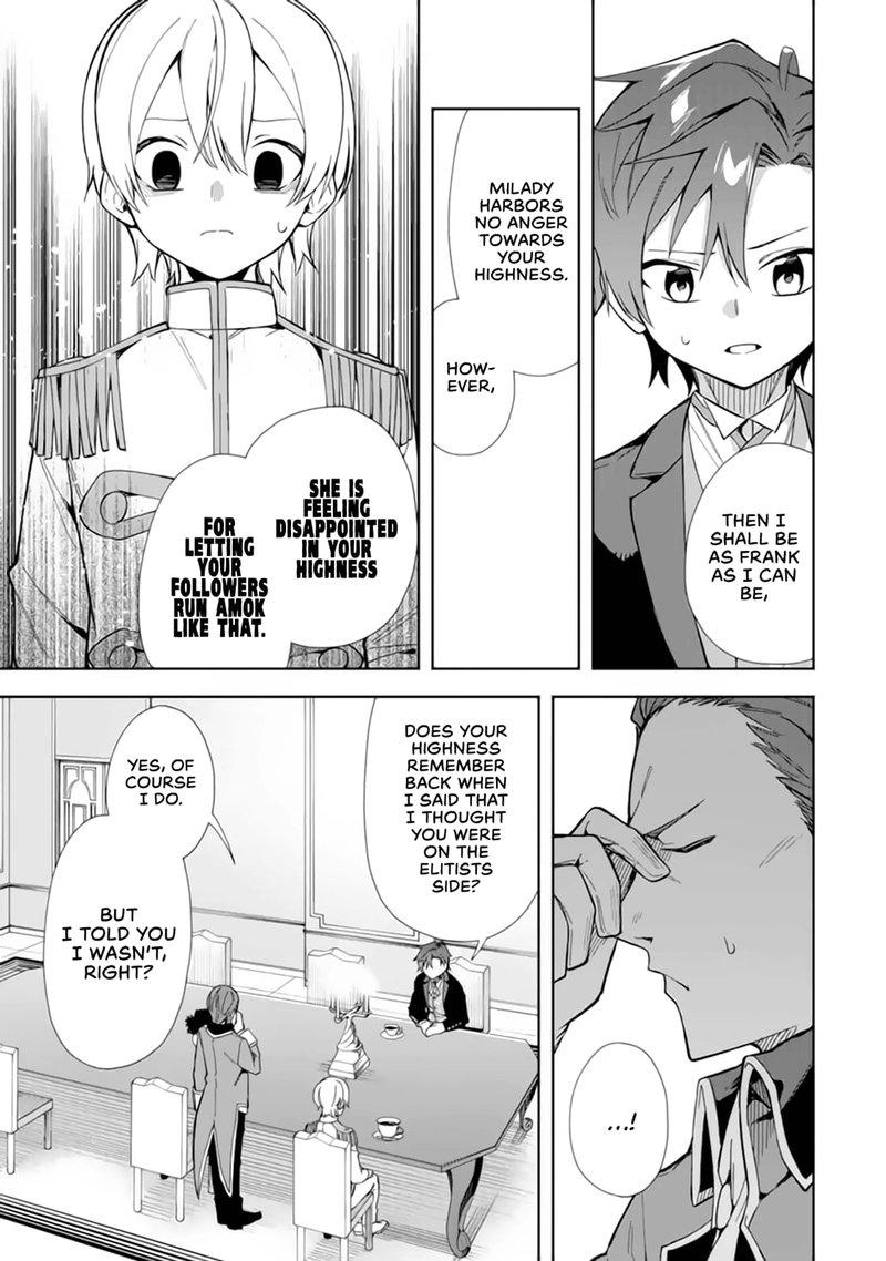 Akuyaku Reijou No Shitsuji Sama Hametsu Flag Wa Ore Ga Tsubusasete Itadakimasu 15 23