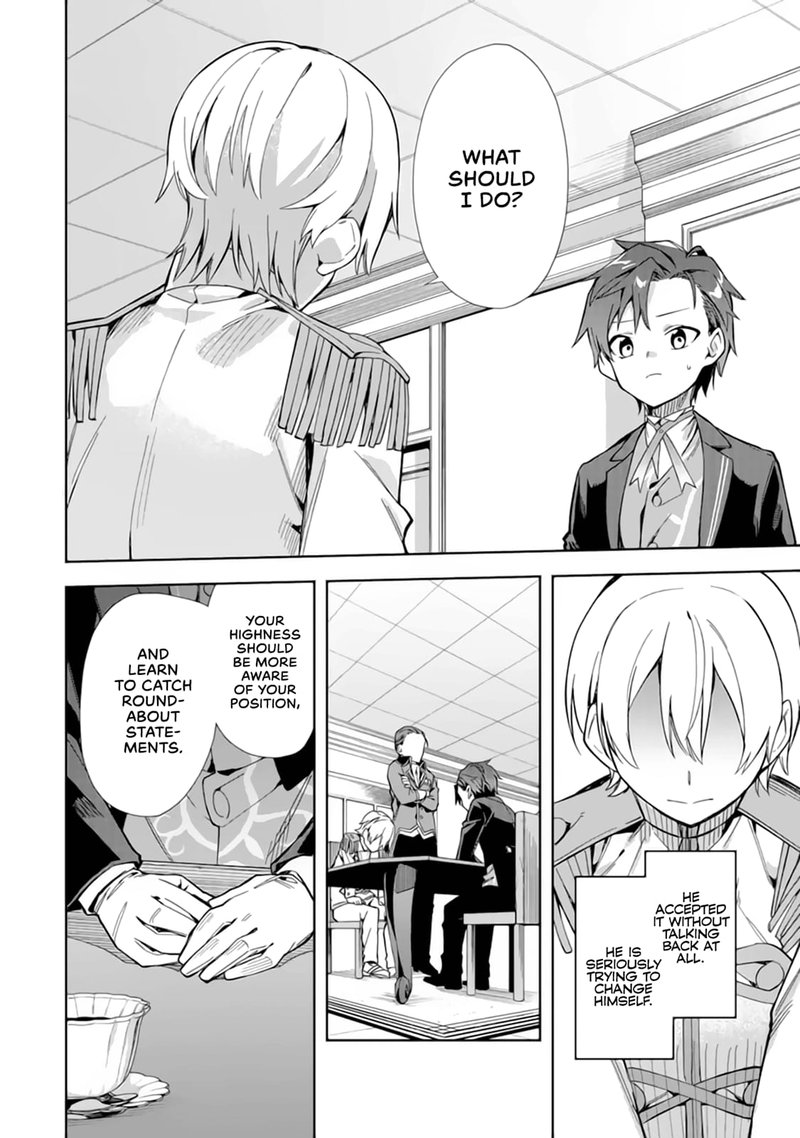 Akuyaku Reijou No Shitsuji Sama Hametsu Flag Wa Ore Ga Tsubusasete Itadakimasu 15 26