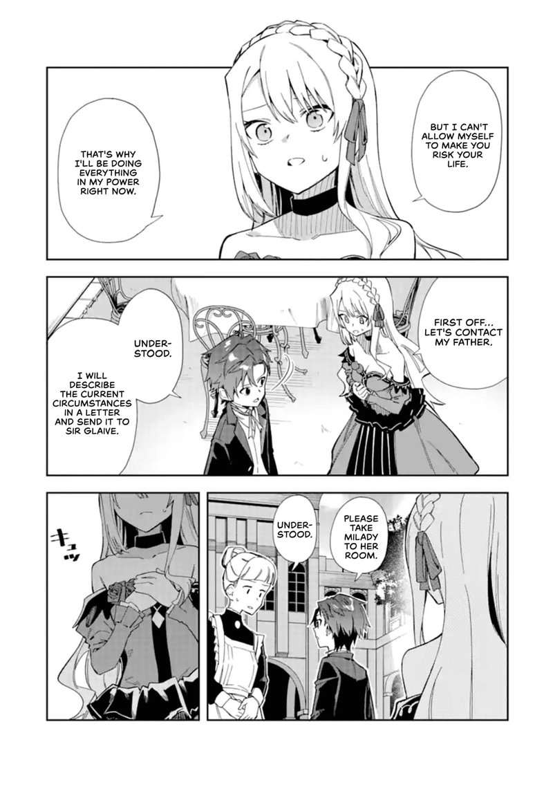Akuyaku Reijou No Shitsuji Sama Hametsu Flag Wa Ore Ga Tsubusasete Itadakimasu 15 3