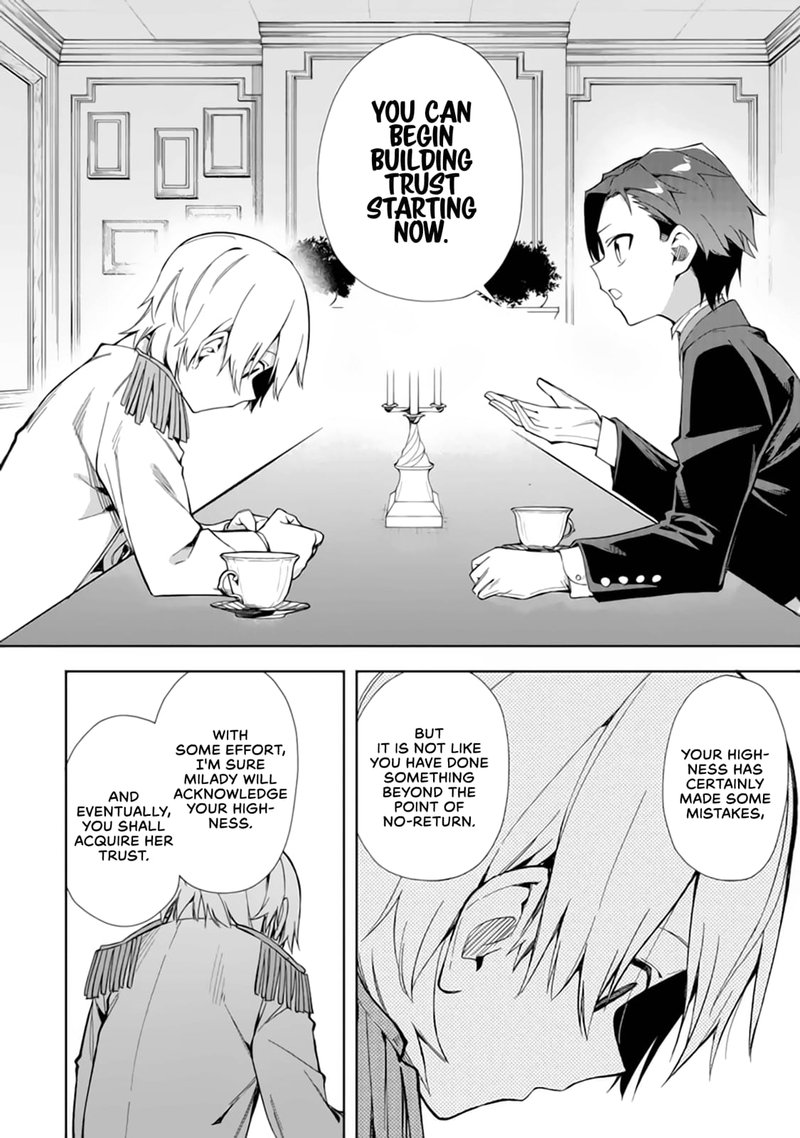 Akuyaku Reijou No Shitsuji Sama Hametsu Flag Wa Ore Ga Tsubusasete Itadakimasu 15 30