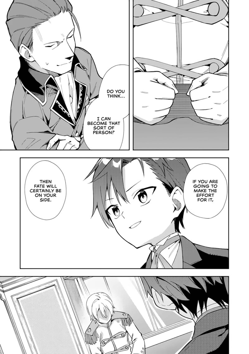 Akuyaku Reijou No Shitsuji Sama Hametsu Flag Wa Ore Ga Tsubusasete Itadakimasu 15 31