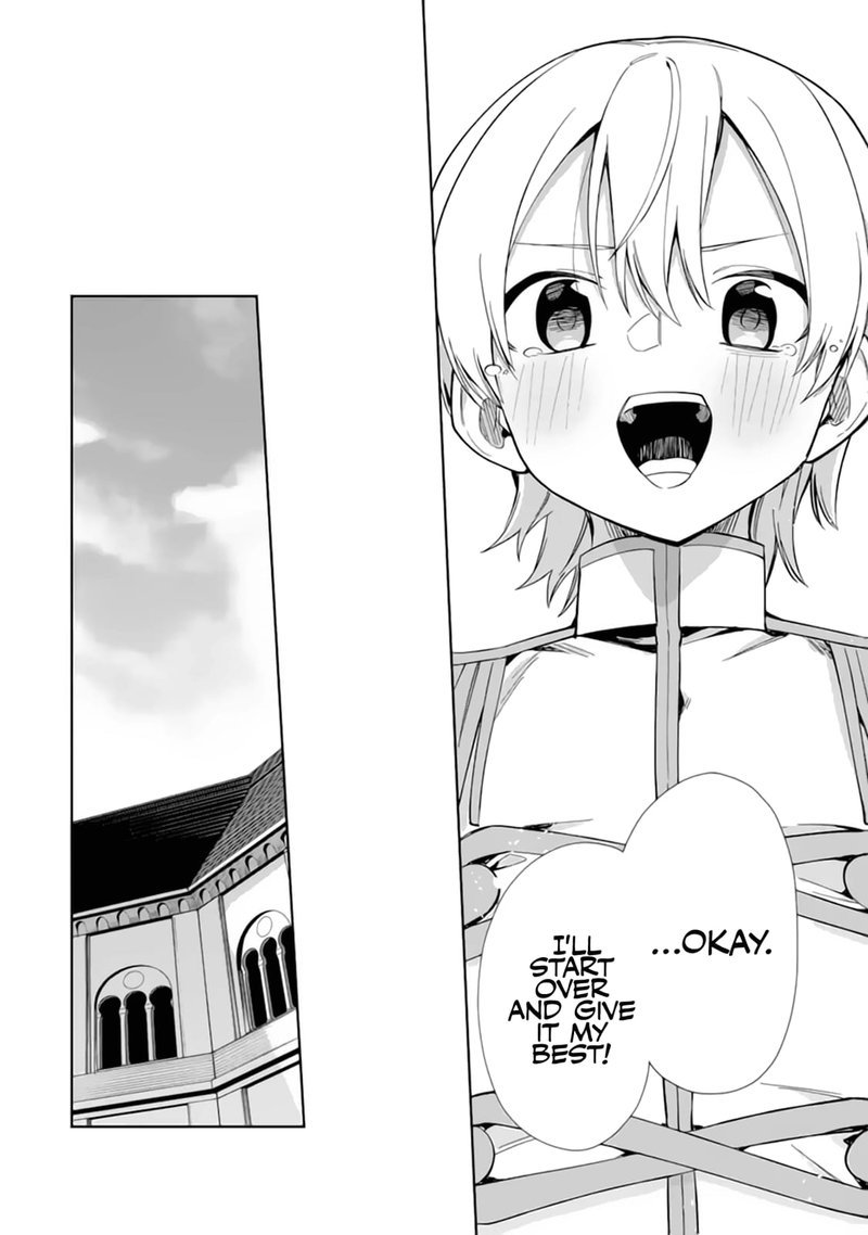 Akuyaku Reijou No Shitsuji Sama Hametsu Flag Wa Ore Ga Tsubusasete Itadakimasu 15 32