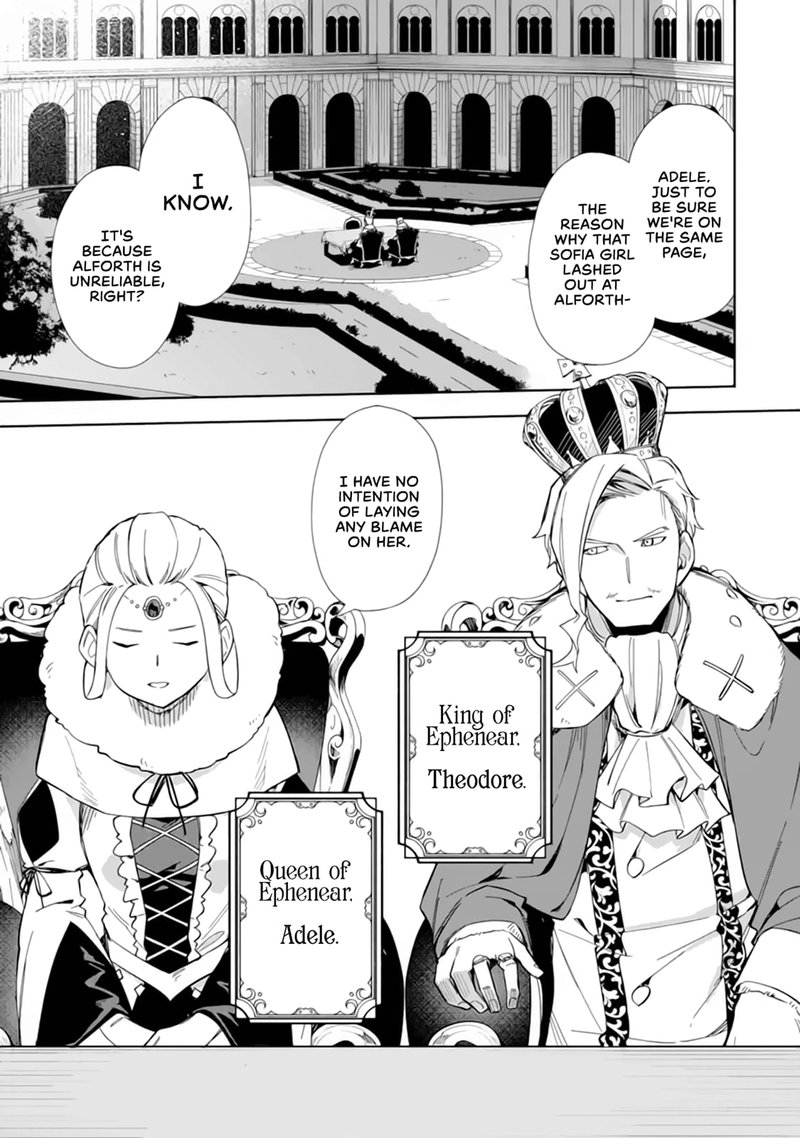 Akuyaku Reijou No Shitsuji Sama Hametsu Flag Wa Ore Ga Tsubusasete Itadakimasu 15 33