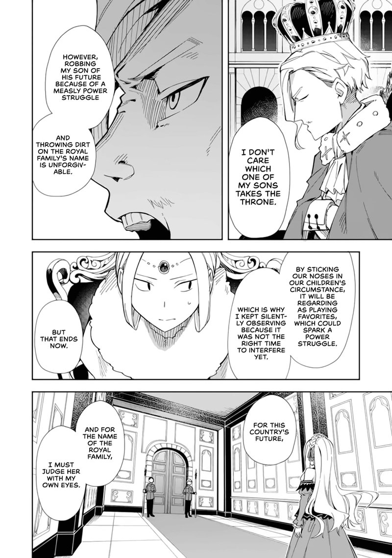 Akuyaku Reijou No Shitsuji Sama Hametsu Flag Wa Ore Ga Tsubusasete Itadakimasu 15 38