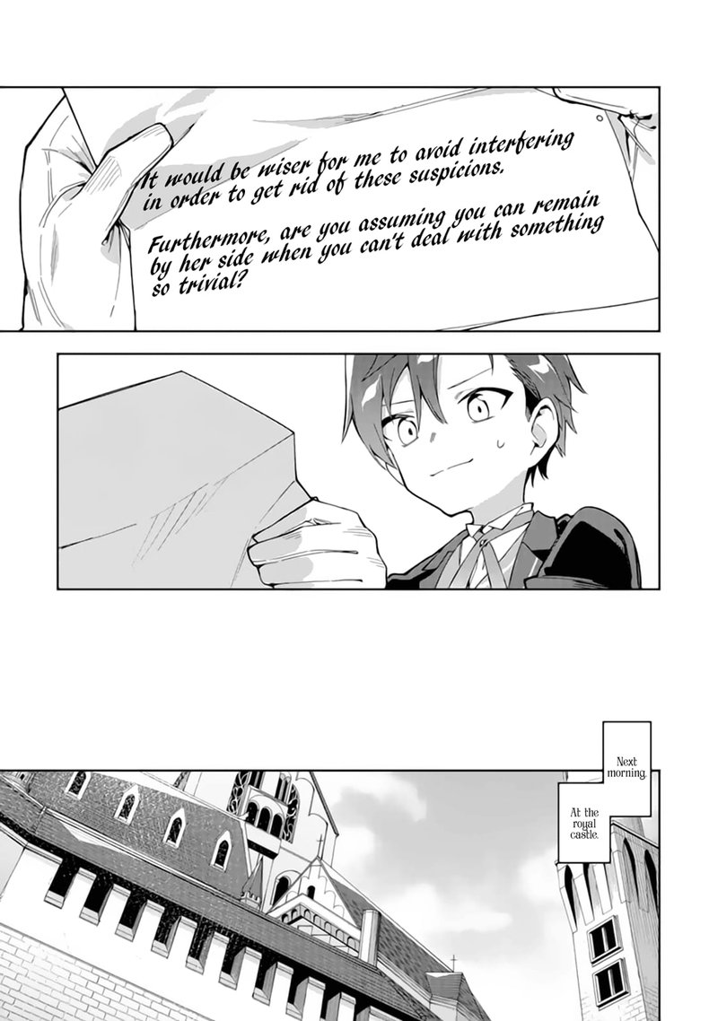 Akuyaku Reijou No Shitsuji Sama Hametsu Flag Wa Ore Ga Tsubusasete Itadakimasu 15 7
