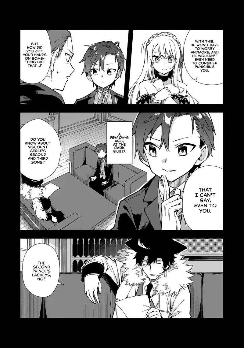 Akuyaku Reijou No Shitsuji Sama Hametsu Flag Wa Ore Ga Tsubusasete Itadakimasu 16 10