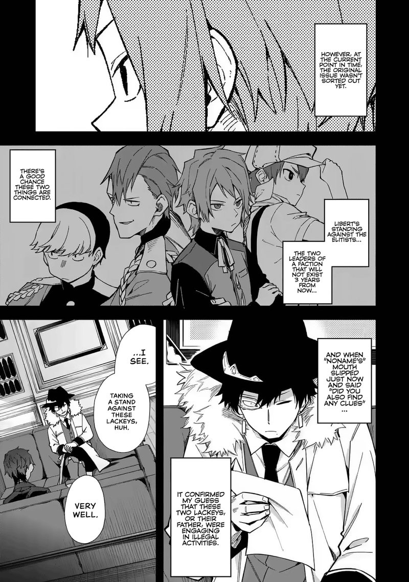 Akuyaku Reijou No Shitsuji Sama Hametsu Flag Wa Ore Ga Tsubusasete Itadakimasu 16 13