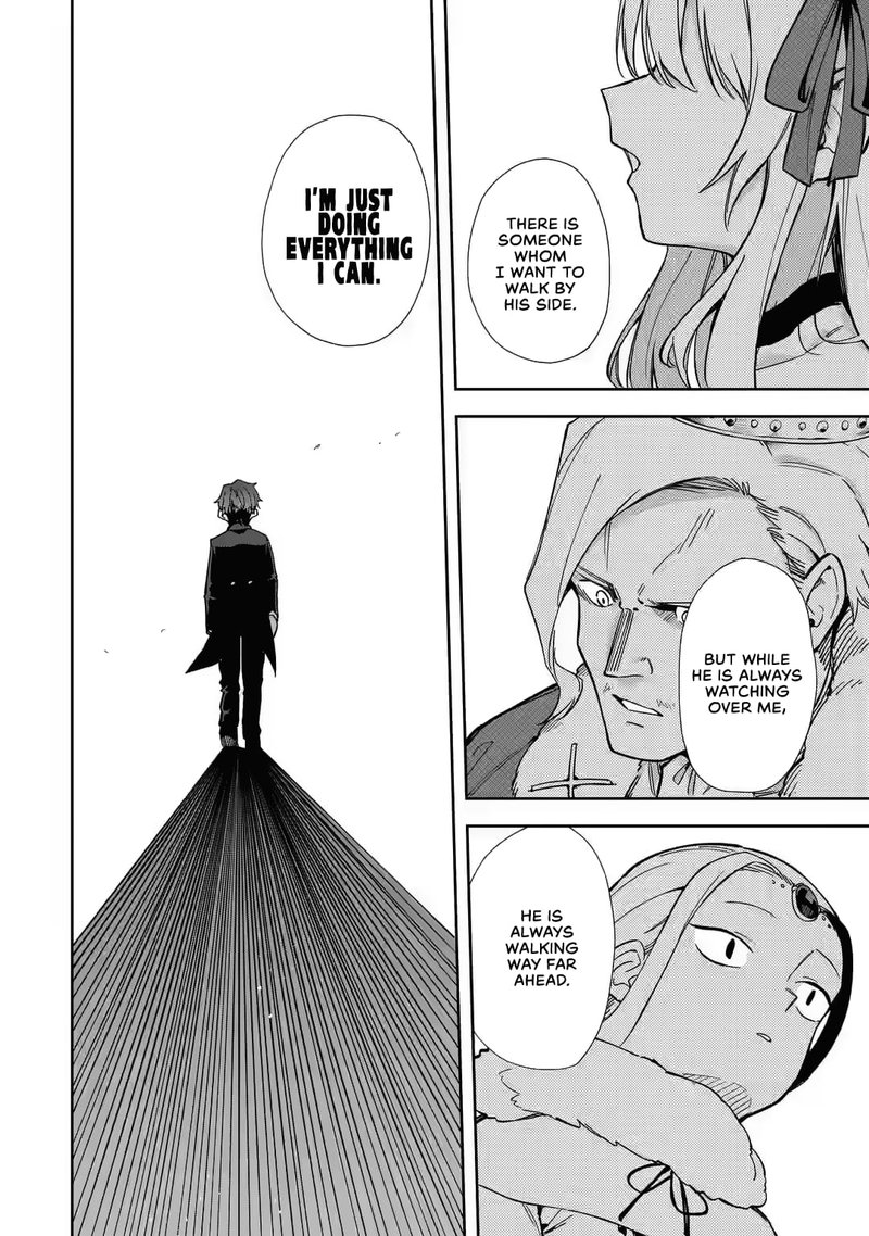 Akuyaku Reijou No Shitsuji Sama Hametsu Flag Wa Ore Ga Tsubusasete Itadakimasu 16 20