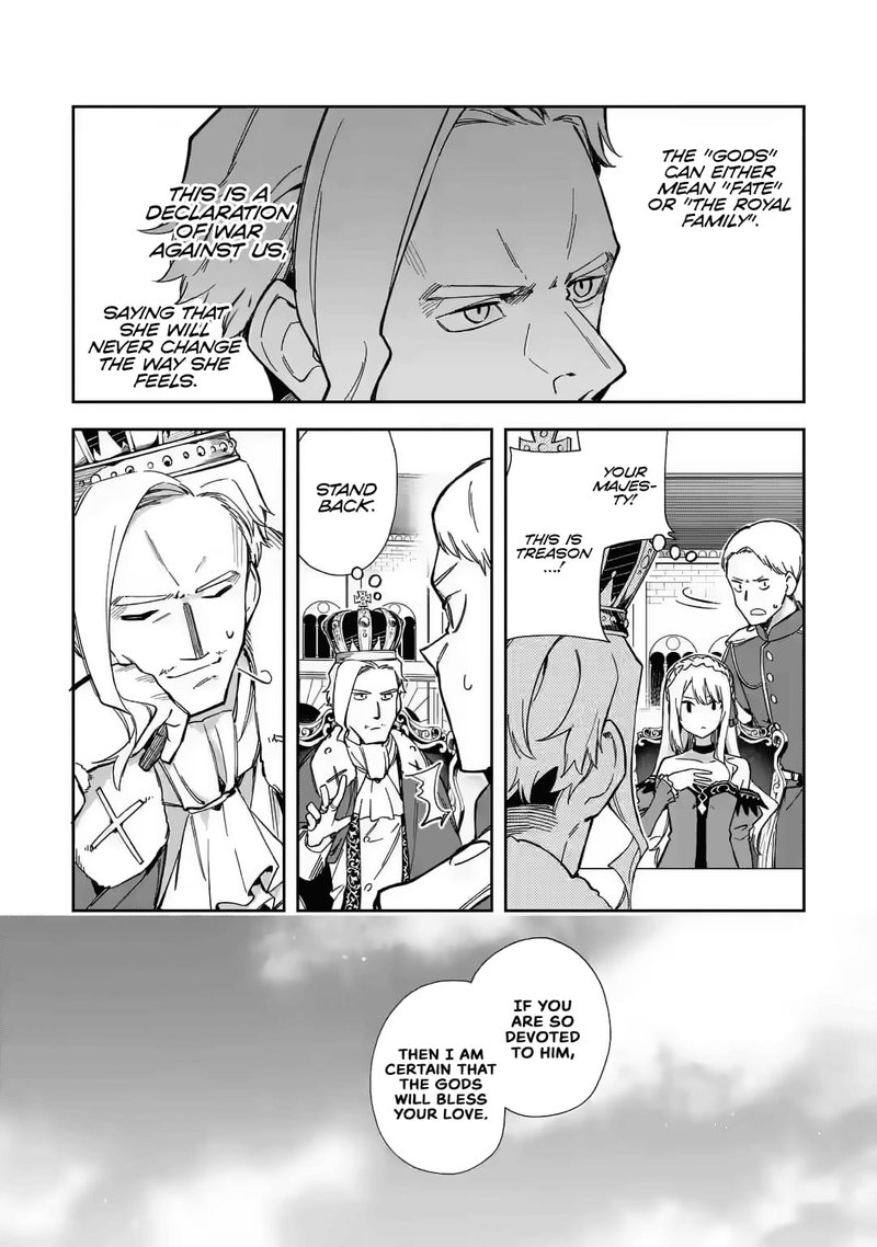 Akuyaku Reijou No Shitsuji Sama Hametsu Flag Wa Ore Ga Tsubusasete Itadakimasu 16 23