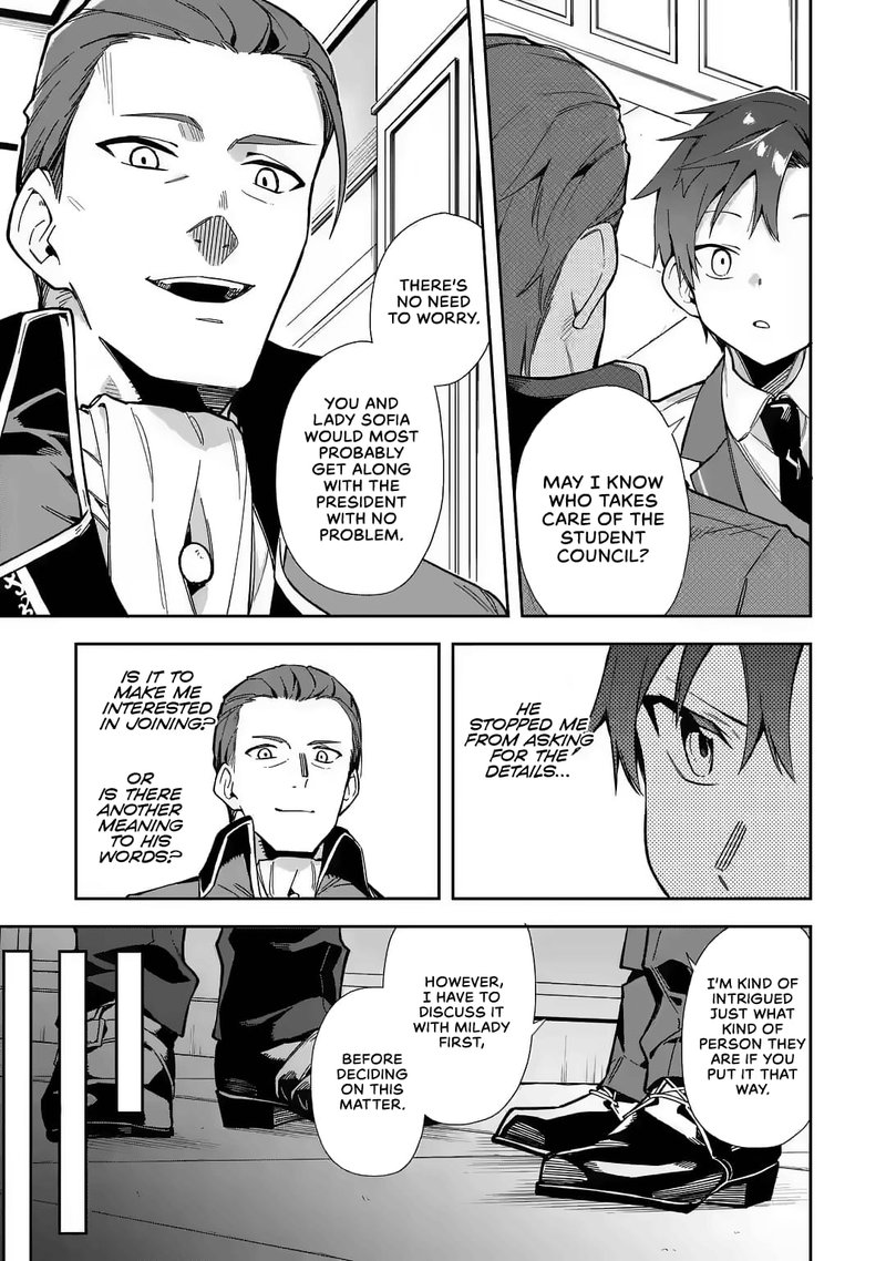 Akuyaku Reijou No Shitsuji Sama Hametsu Flag Wa Ore Ga Tsubusasete Itadakimasu 17 11