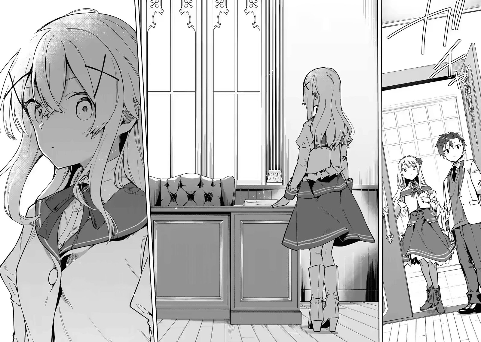 Akuyaku Reijou No Shitsuji Sama Hametsu Flag Wa Ore Ga Tsubusasete Itadakimasu 17 16