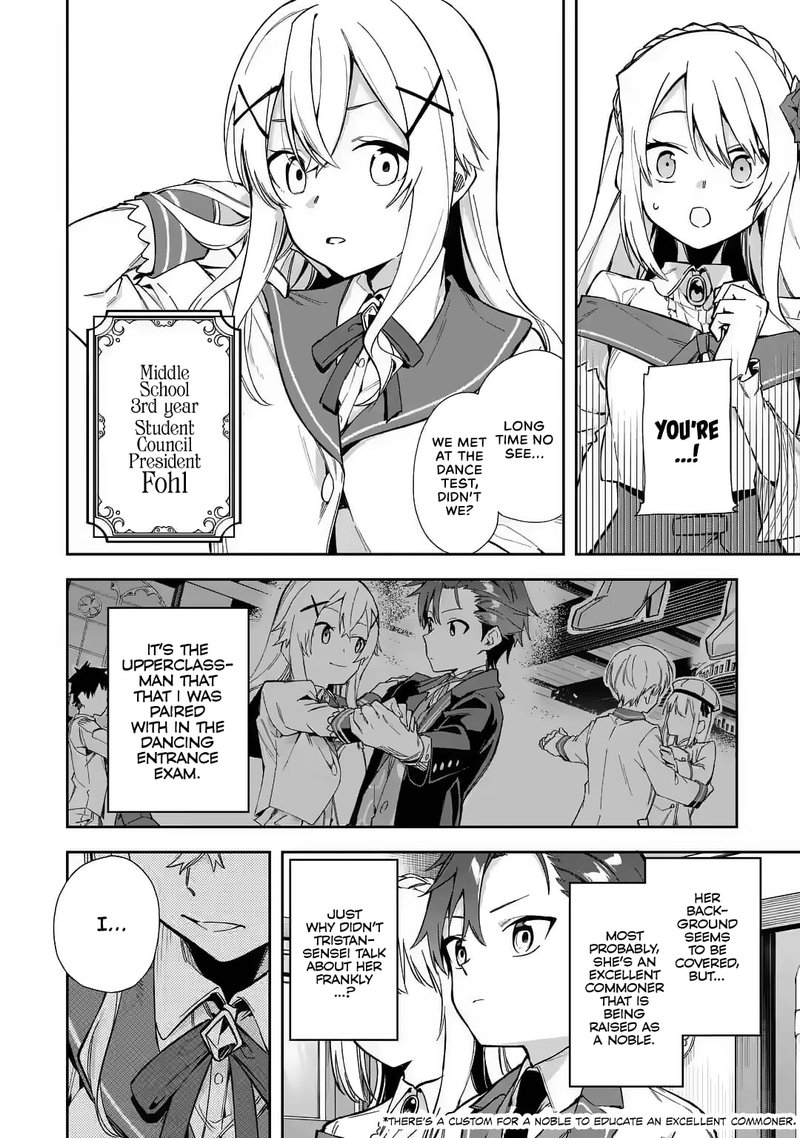 Akuyaku Reijou No Shitsuji Sama Hametsu Flag Wa Ore Ga Tsubusasete Itadakimasu 17 17