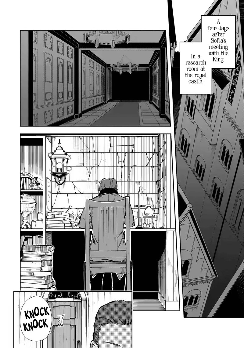 Akuyaku Reijou No Shitsuji Sama Hametsu Flag Wa Ore Ga Tsubusasete Itadakimasu 17 2