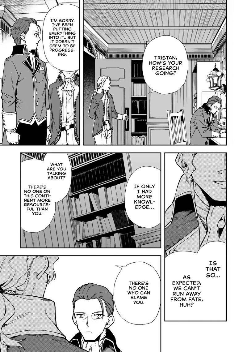 Akuyaku Reijou No Shitsuji Sama Hametsu Flag Wa Ore Ga Tsubusasete Itadakimasu 17 3
