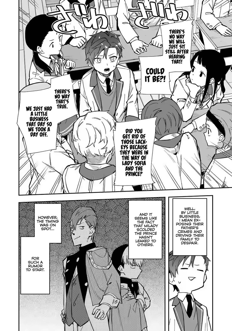Akuyaku Reijou No Shitsuji Sama Hametsu Flag Wa Ore Ga Tsubusasete Itadakimasu 17 8