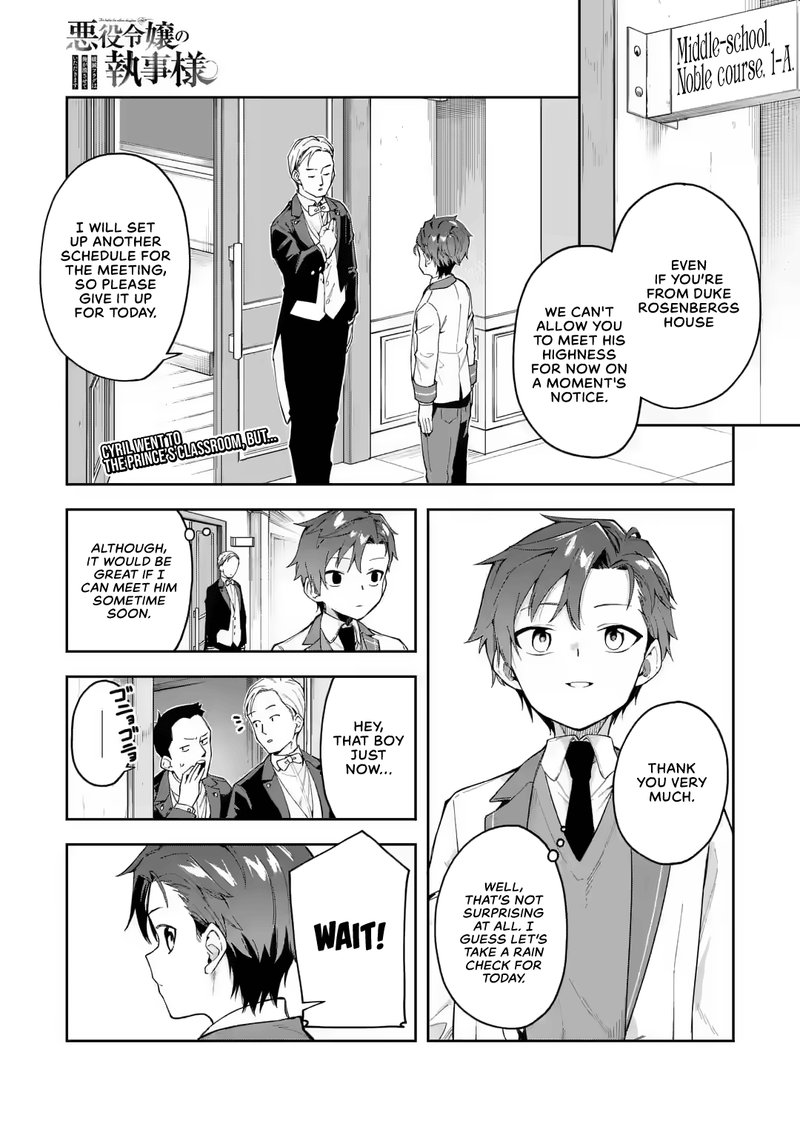 Akuyaku Reijou No Shitsuji Sama Hametsu Flag Wa Ore Ga Tsubusasete Itadakimasu 19 1